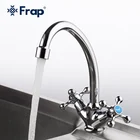 Смеситель для кухни Frap F4908, поворот на 360 градусов, в классическом стиле, для холодной и горячей воды
