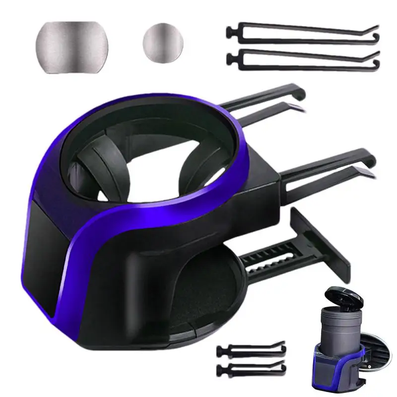 Автомобильный держатель для напитков регулируемый автомобиль хранения