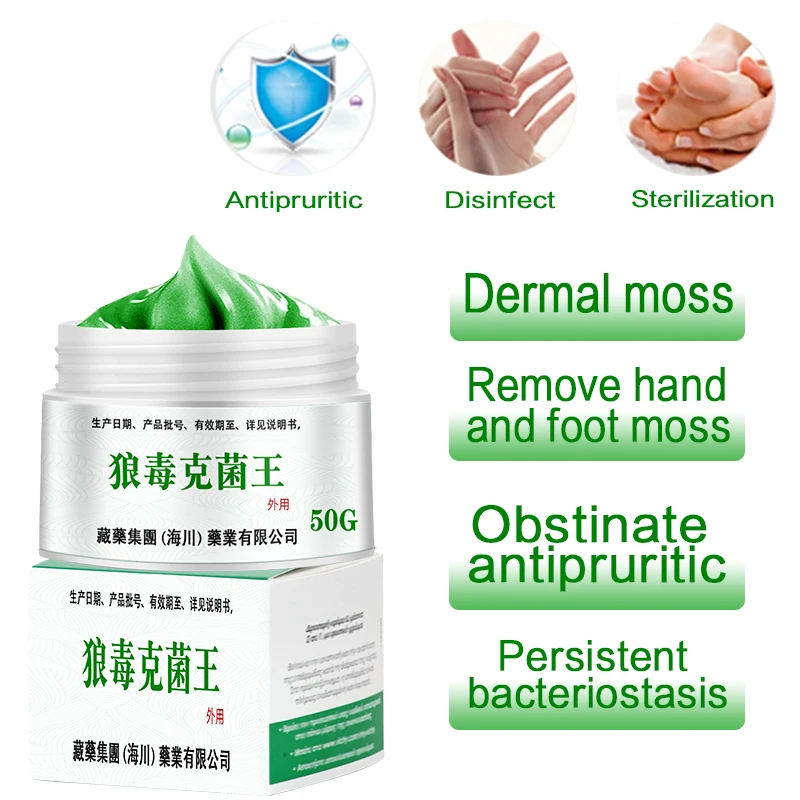 

Against Psoriasis Cream Natural Herbal Ointment Antibacterial Gel Anti-Itch Eczematoid Urticaria Psoriasis Skin Treatment 50g