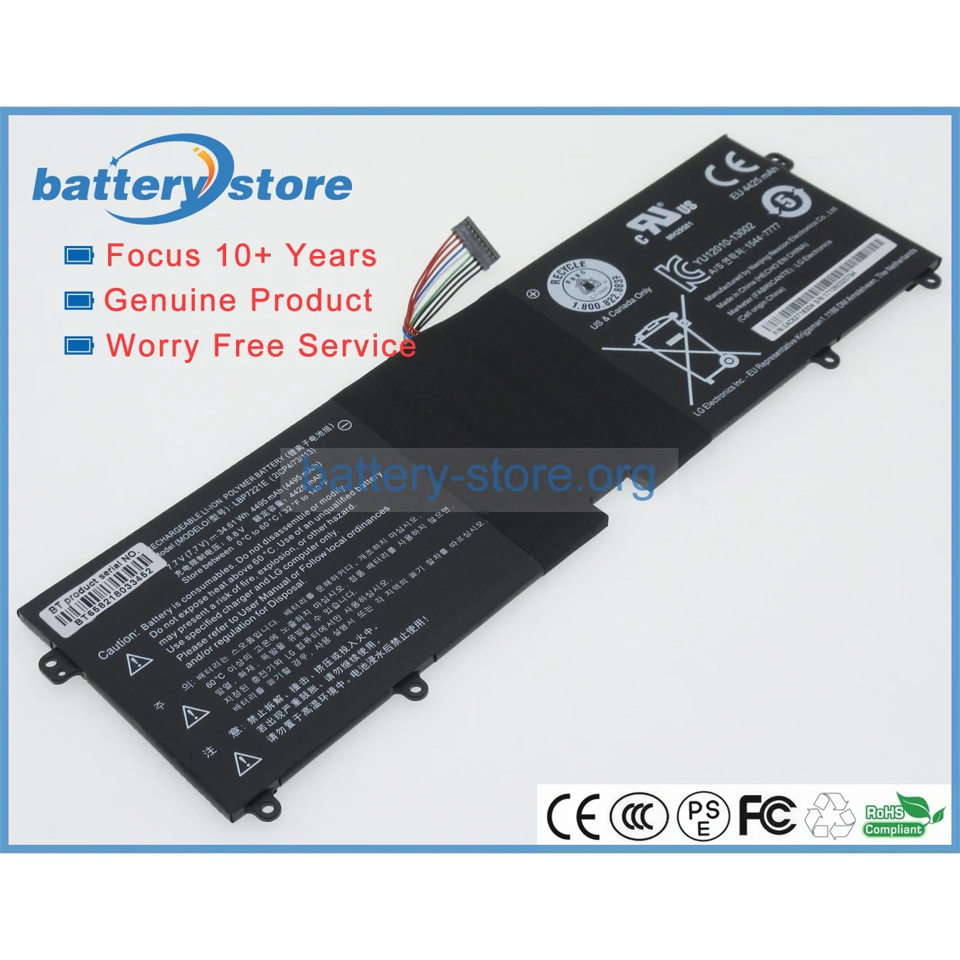 Фото Новая батарея LBP7221E для LG Gram 15z960-a. Aa75u1, Gram 15z960-a. Aa52u1, Gram 15Z960-GA56K,4495 мАч №2
