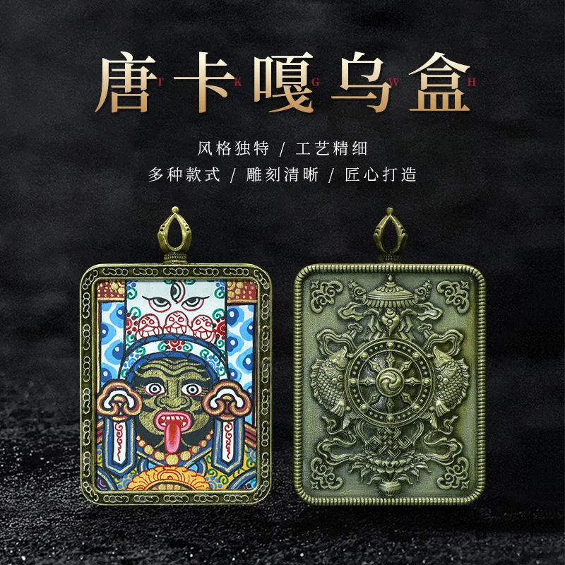 

Customized Thangka Pendant Alloy Rectangular round Ornament Niche for a Statue of the Buddha