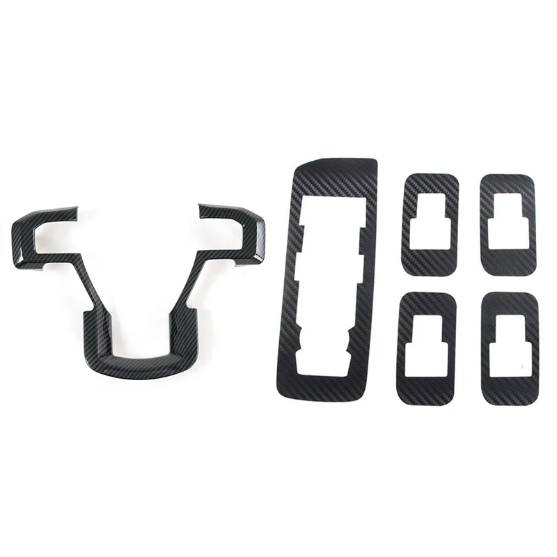 

2 комплекта автомобильных аксессуаров: 1 набор кнопок переключения дверей и окон автомобиля и 1 отделка чехла руля