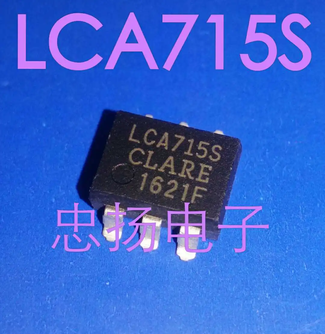 

Бесплатная доставка LCA715S SOP6 5 шт.