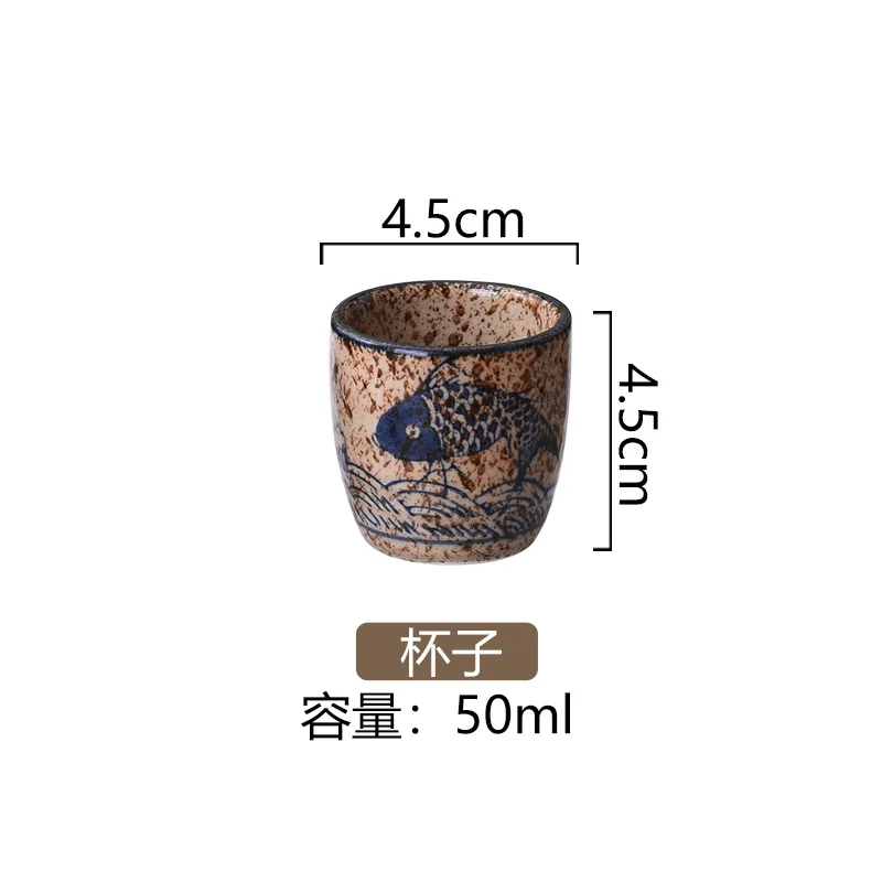 

MOONBIFFY керамическая чашка для чая 50 мл