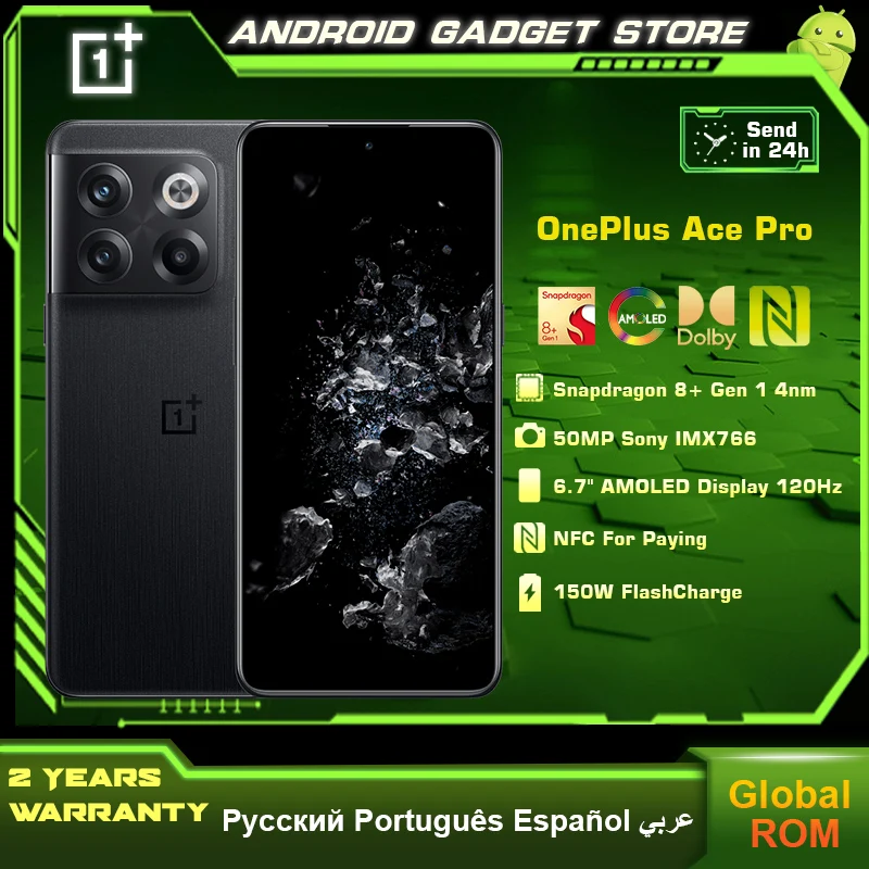 Смартфон OnePlus Ace Pro, Snapdragon 8 + Gen 1, 16 ГБ ОЗУ, 120 Гц, экран 6.7, 150 Вт, SuperCharge 4800 мАч, фотокамера 50 МП