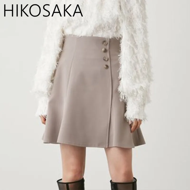 Юбка женская трапециевидная с высокой талией однотонная универсальная простая