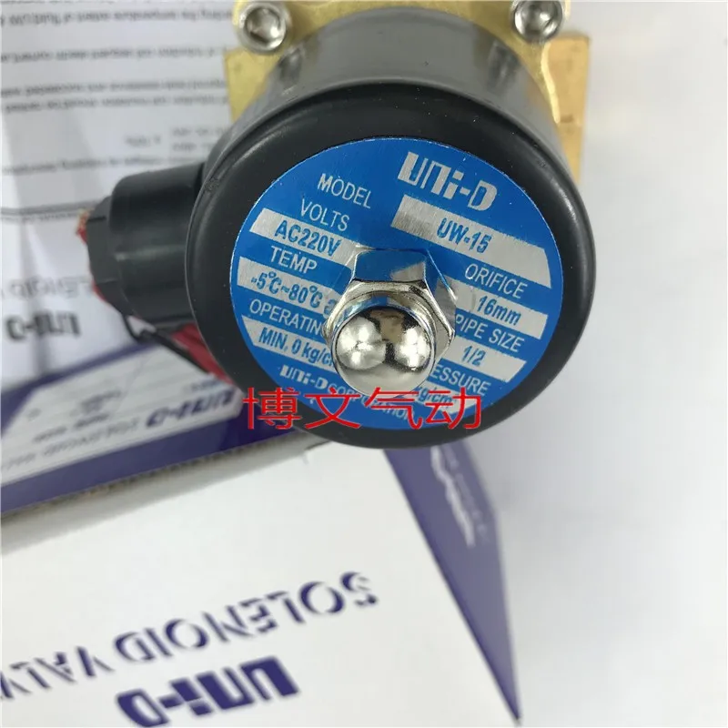 

UNI-D solenoid valve UNID copper water valve UW-15 G1/2 DN15 trap AC220V DC24V normally closed