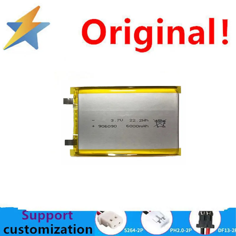 

906090 polymer lithium battery 6000mAh 3.7V fingerprint lock sweeper humidifier certified complete battery cell
