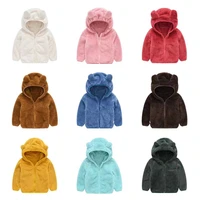 2022 baby bear ears cute jacket boys and girls baby solid color hoodie jacket childrens clothing wool sweater