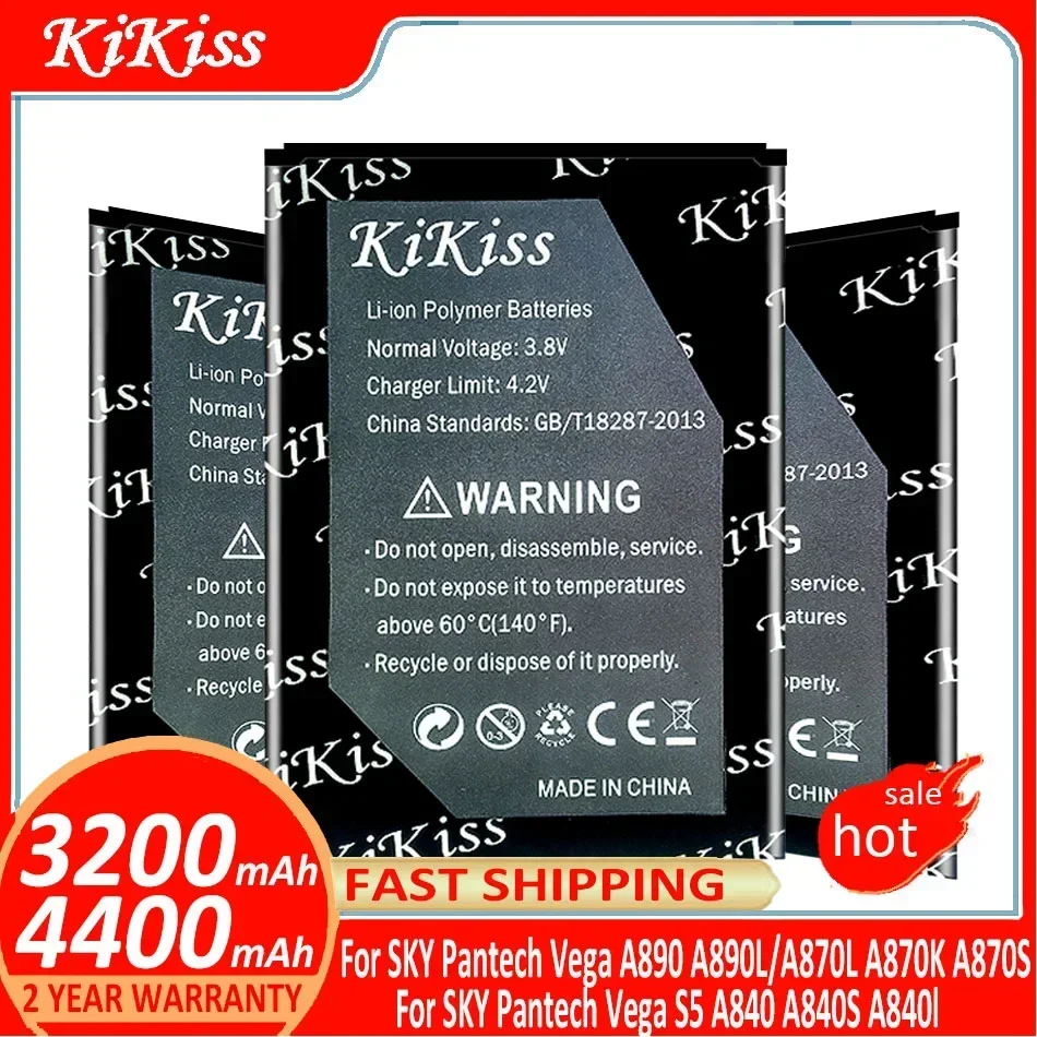 Аккумулятор KiKiss для SKY Pantech Vega A890 A890L A890K A890S A870L A870K A870S IM-A870s S5 A840 A840S A840l A840K BAT 7300M