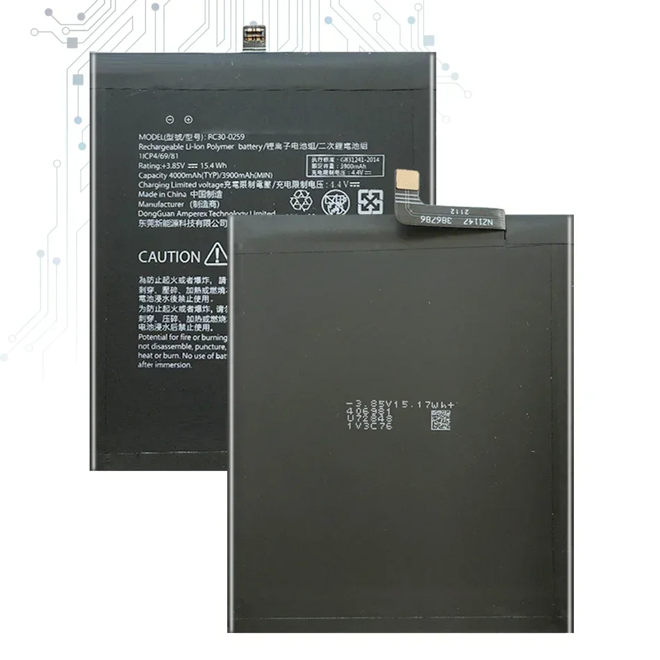 Аккумулятор RC30-0259 4000 мАч для телефона RAZER 2 1ICP4/69/81