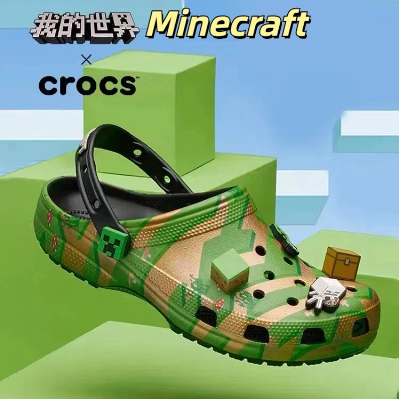 Оригинальные детские сандалии Crocs x Minecraft Kawaii милые для девочек и мальчиков