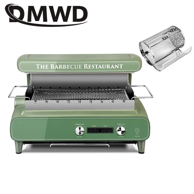 Multi-function Automatic Revolving Kebab Rotary Rotisserie Roast Domestic Skewer Machine Smokeless Barbecue Grill BBQ Oven Stove