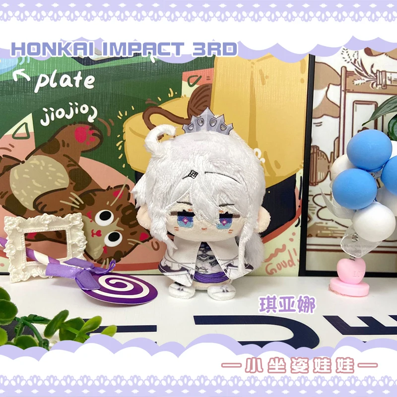 Плюшевая кукла 12 см и брелок Feixiao из Honkai: Elysia, Theresa, Apocalypse, Vollerei, Kiana, Gepard, Landau, Caelus, Silver Wolf, Jiaoqiu (art.: 3920d4e556e23) - 3920d4e556e23
