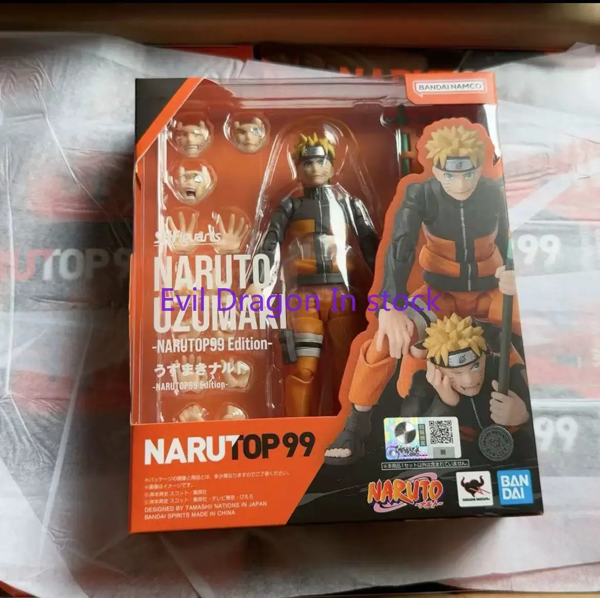 100% Оригинальные фигурки Bandai SH фигуртс Shf Наруто Узумаки NARUTOP99 коллекционная аниме
