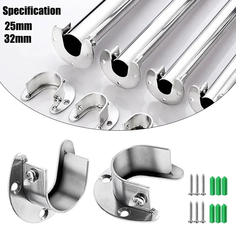 2 шт./партия U-образные кронштейны для труб шкафа 25/32 мм