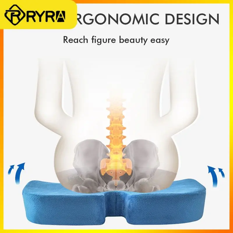 

Multifunction Butt Pillow Massage Chair Seat Cushion Nice Buttocks Hip Push Up Orthopedic Pillow Home Car Office Seat Cushion