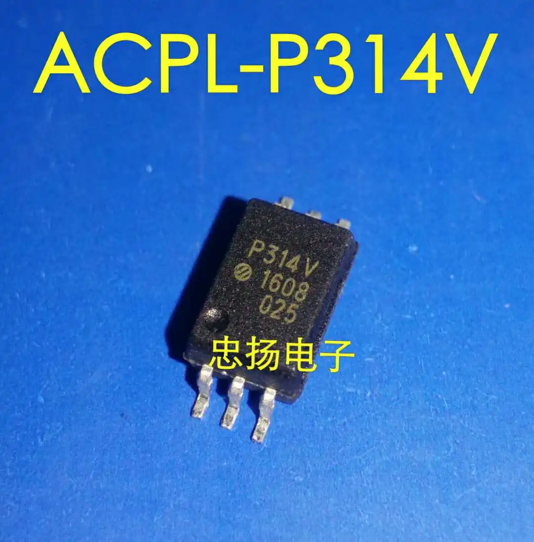 

Бесплатная доставка P314V ACPL-P314V SOP6 5 шт.