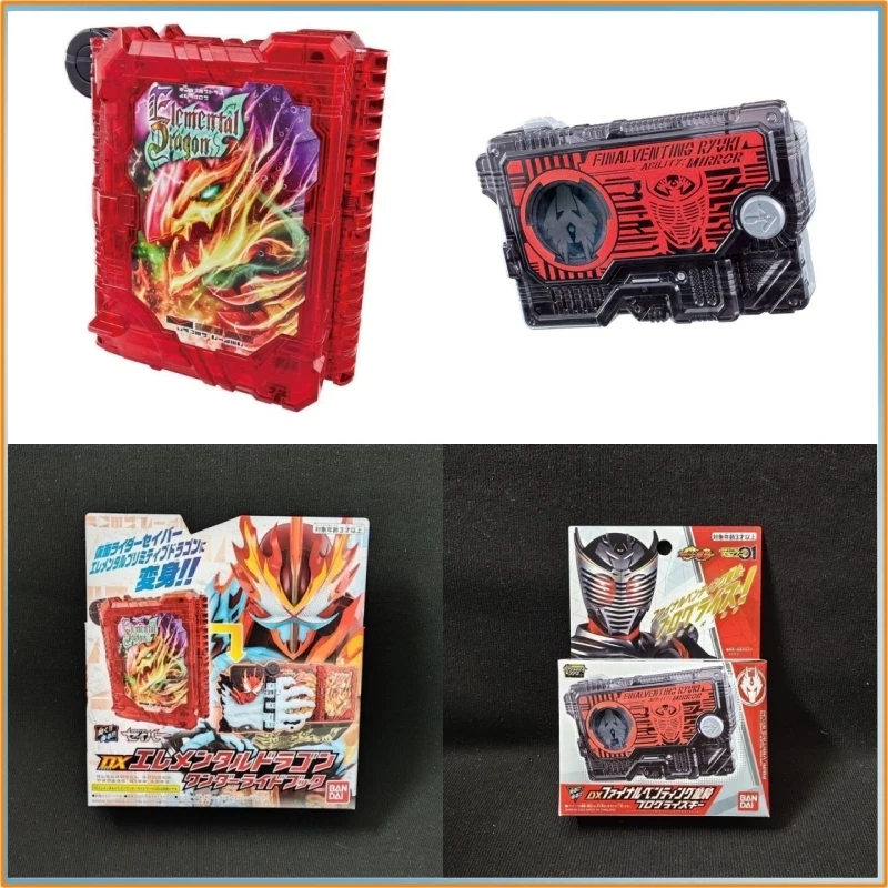 Фото Коллекционный набор Bandai Kamen Rider Zero-One: ключ Progrise Key и книга Wonder Ride Elemental Dragon, реквизит для косплея, игрушка, подарок №1