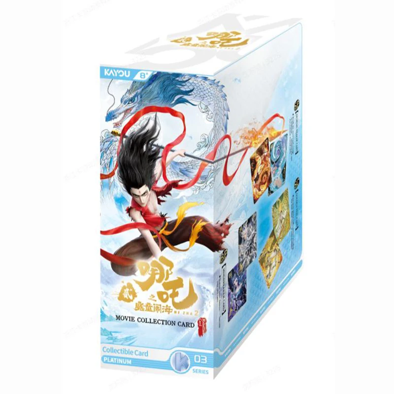 Фото Официальная коллекционная карточная игра Kayou Nezha 2-Movie Collection Card Rebellion Edition, английская версия, игрушка для мальчиков, подарок на день рождения №3