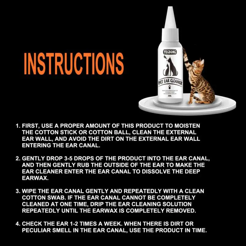 

Средство для чистки домашних животных, 30 мл/100 мл