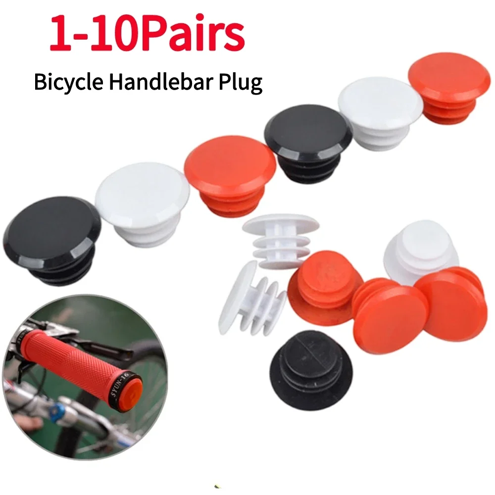 2 шт. пластиковые чехлы для ручек велосипеда