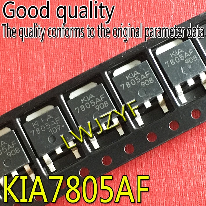 

New KIA7805 KIA7805AF 7805AF TO-252 MOS MOSFET Fast shipping