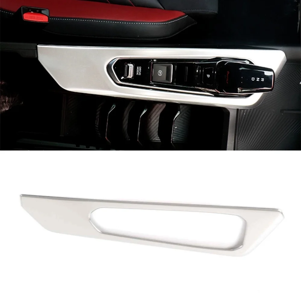 

Для Geely New Coolray 2023 2024, аксессуары для модификации интерьера, центральная консоль автомобиля, рама шестерни, защитная накладка