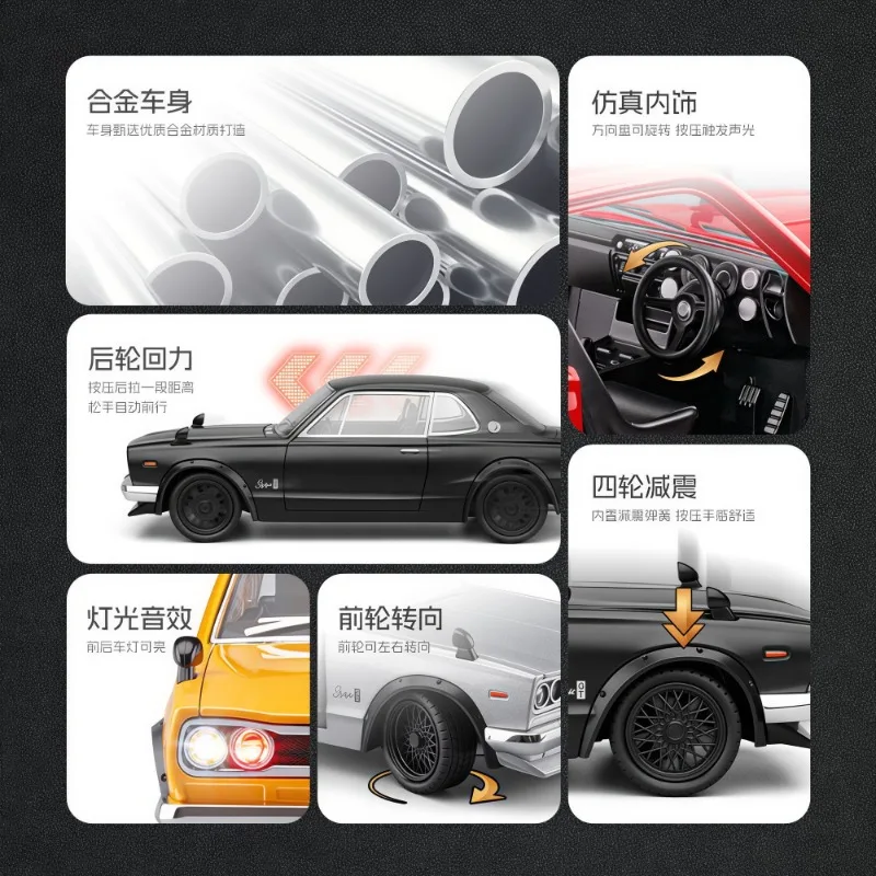 Фото Масштабная модель Nissan Skyline GT-R Hakosuka 1:22 из литого сплава, 4 открывающиеся детали, звук и свет, откат назад, для коллекционеров автомобилей и хобби-энтузиастов, для демонстрации №4