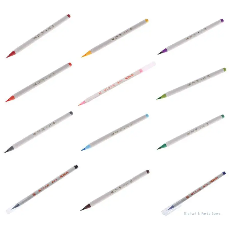 

M17F Beautiful Painting Brush Soft Tip Refillable Watercolor Markers Pen