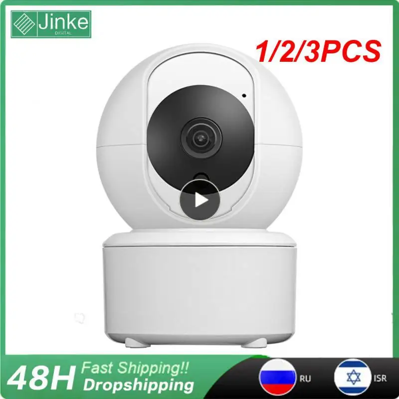 

IP-камера видеонаблюдения с Wi-Fi, 1/2/3 шт.