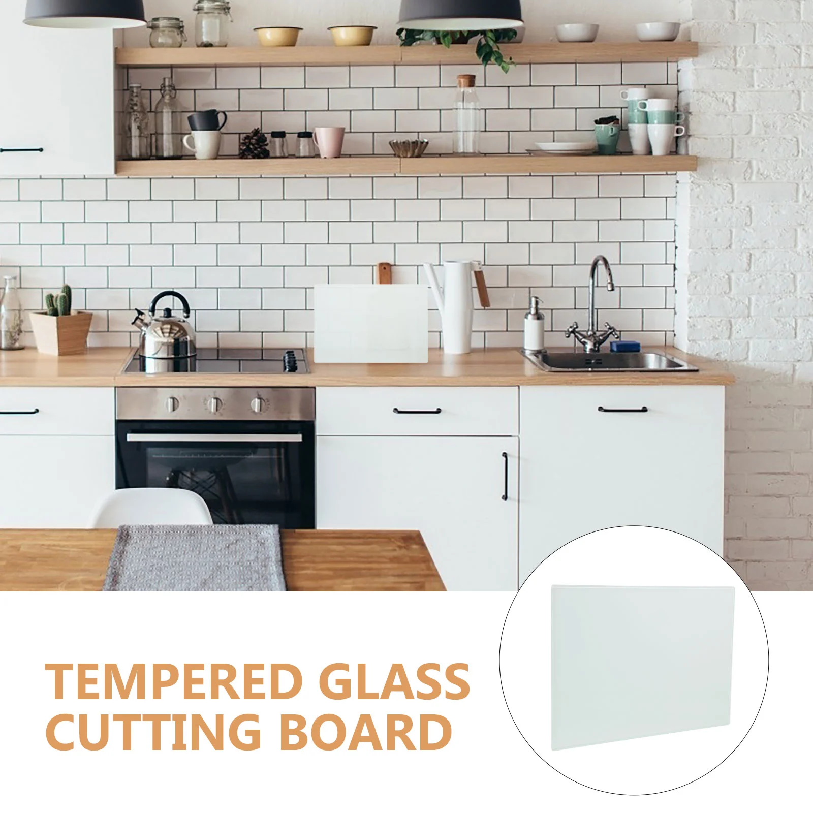 Стеклянная разделочная доска кухонные разделочные доски овощные бытовые