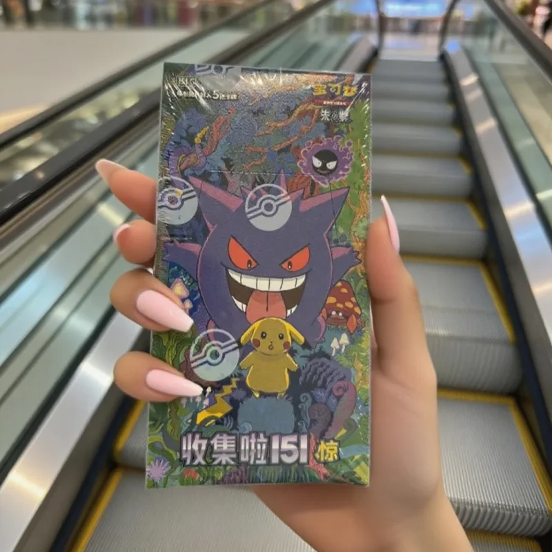 Новые, нераспечатанные, в наличии: Оригинальные коллекционные карты Pokémon PTCG M5 Eye Of The Abyss (Японская версия) — Аниме-карты для игр и подарков (art.: 3920db32dd92d) - 3920db32dd92d