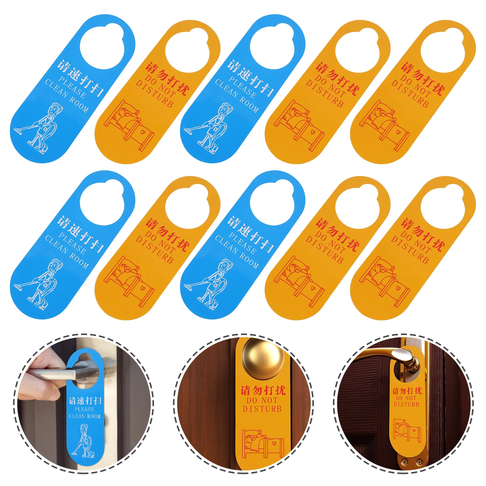 

10pcs Do Not Disturb Door Hanger Sign for Sleeping Session in Progress Spa Hotel