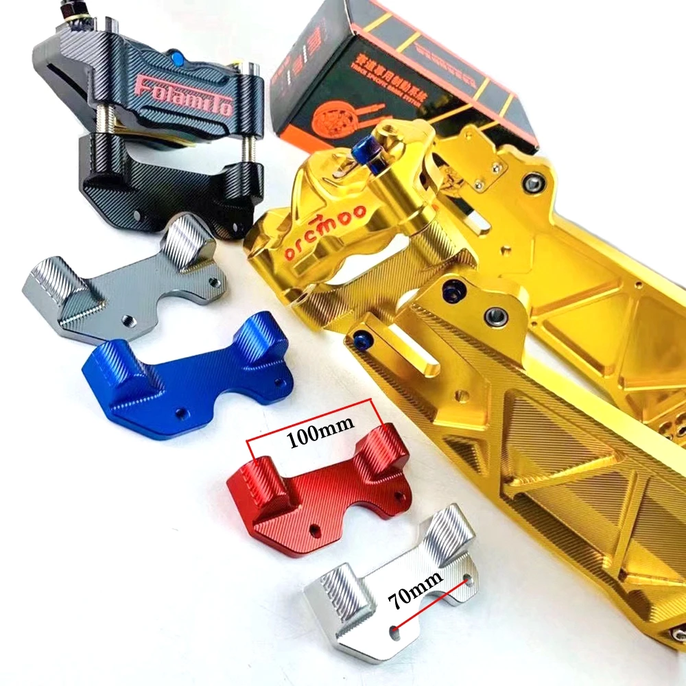 

70/100mm Motorcycle Rear Brake Caliper Bracket Adapter For 100mm Brake Caliper 220 Brake Disc For Yamaha CYGNUS-X RSZ Niu N1 N1S