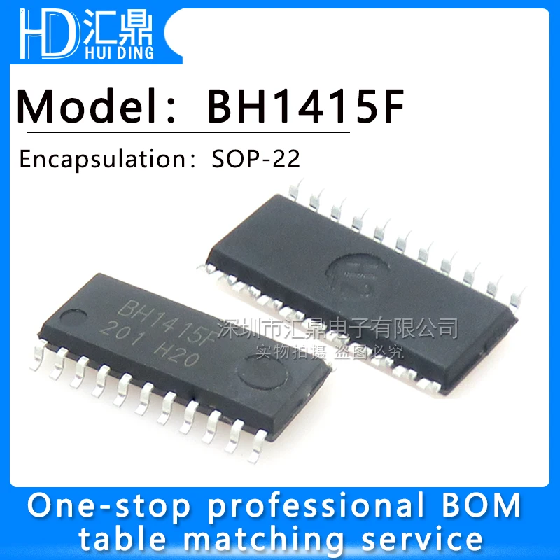 10 шт./лот BH1415F BH1415 SOP-22 в наличии