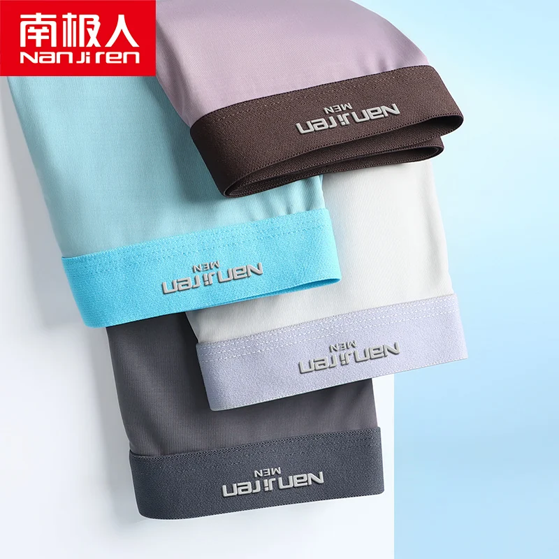 Nanjiren Men Underwear 3A Grade Antibacterial Boxer Light-thin Solid Underpants Soft Breathable High Elastic 4pcs Male Panties