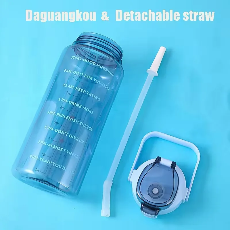 2 шт. детская пластиковая бутылка для напитков с маркером времени