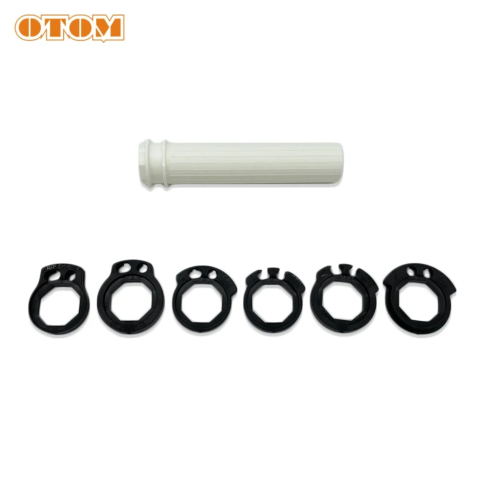 Аксессуары для мотоциклетного руля Модифицированная рукоятка акселератора