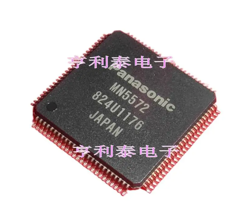 

MN5572