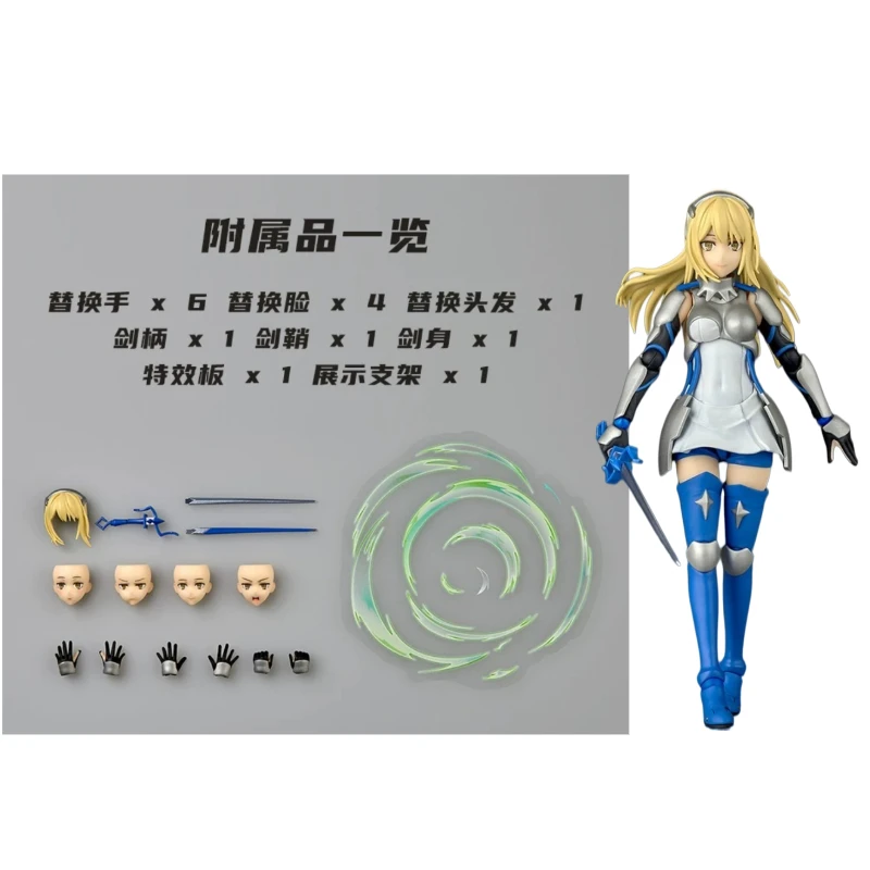 100% новая и оригинальная подвижная фигурка Revoltech Ais Wallenstein от Kaiyodo, коллекционный подарок (art.: 3920da8be9feb) - 3920da8be9feb