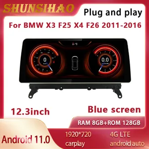 shunsihao blu ray car radio for 12 3 x3 f25 x4 f26 40i 2011 2016 carplay car video player multimedia auto audio 128g android 11 free global shipping