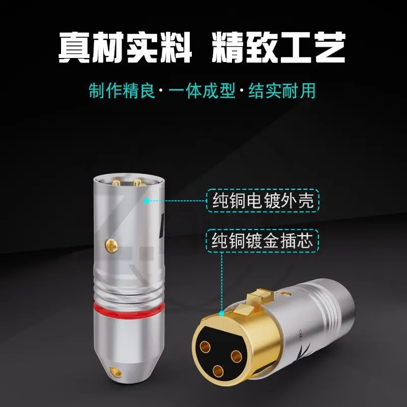 Фото Yinke INCK XLR-разъем из чистой меди с позолотой, 3-контактный балансный аудиоштекер Canon (мужской/женский) для звуковой карты. №4