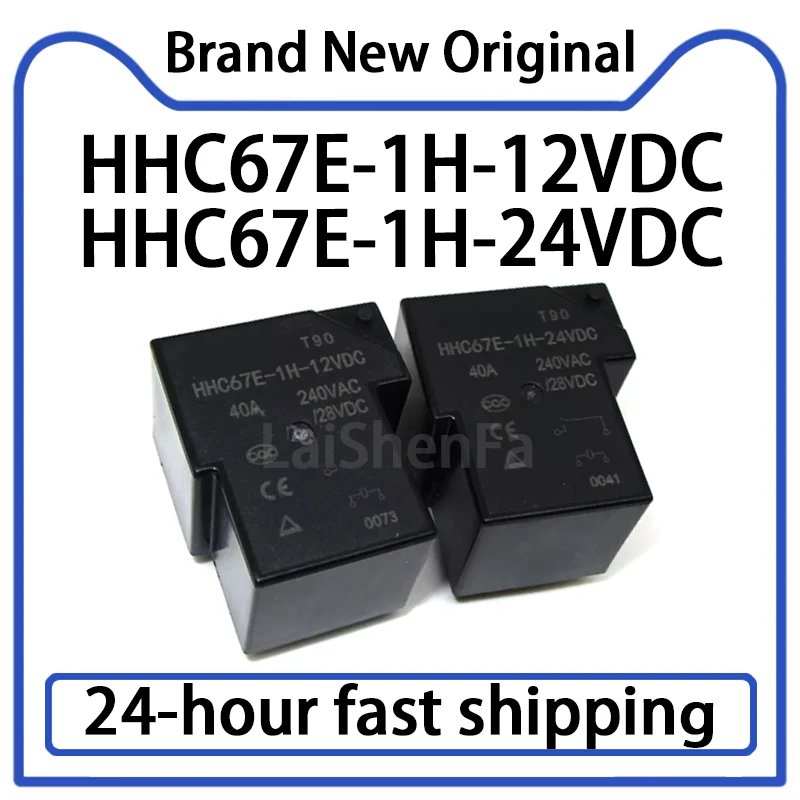 Фото 10 шт. HHC67E-1H-12VDC HHC67E-1H-24VDC 30A/40A 4-контактный сварочный аппарат, обычно используемое реле, оригинальный запас №1