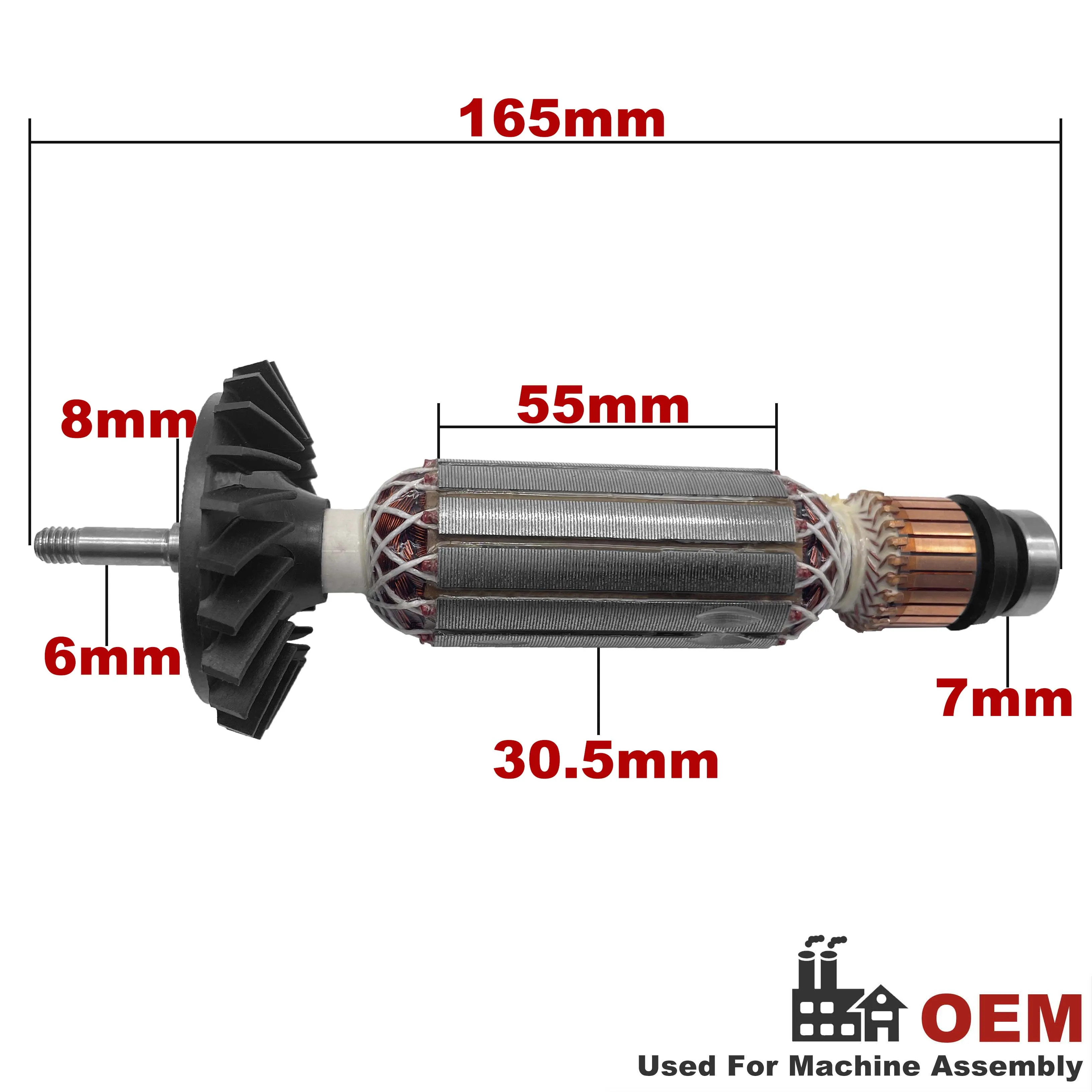 

Замена якоря ротора для угловой шлифмашины Bosch GWS900-100 GWS900-125 GWS9-115 GWS9-125