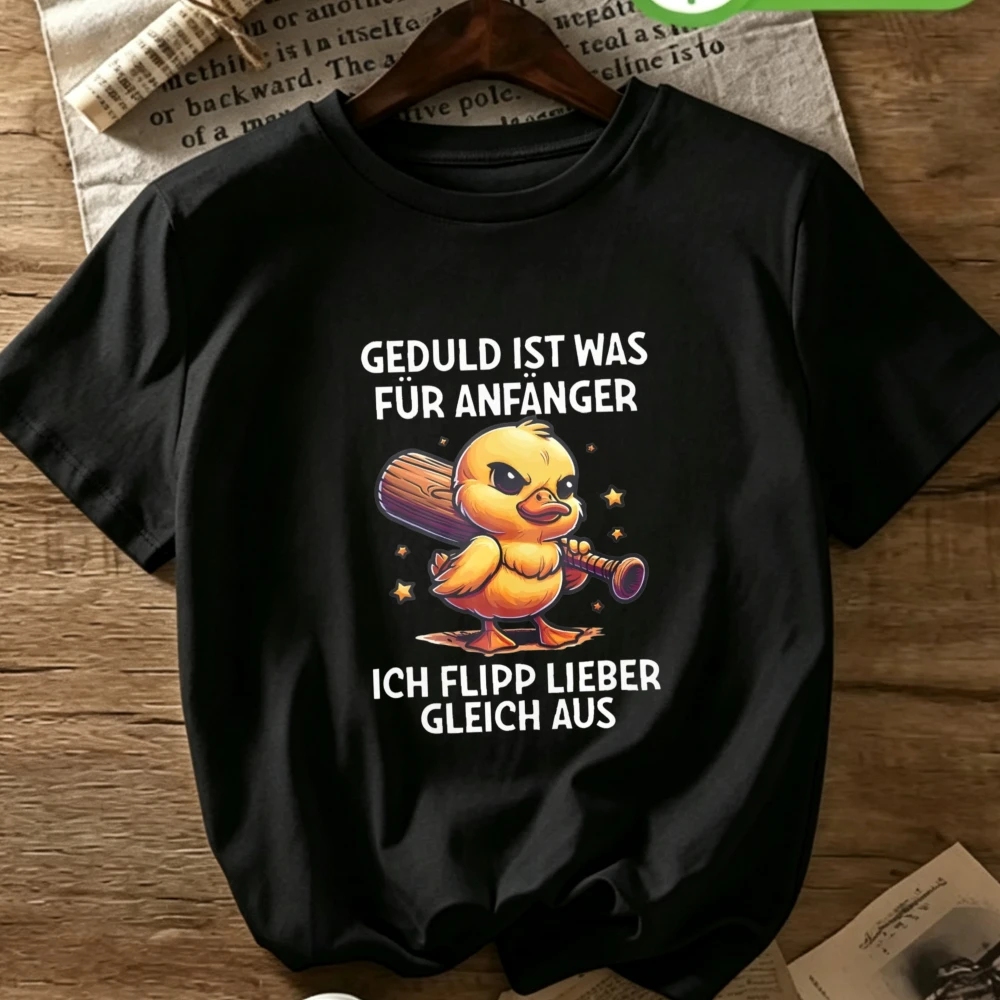 Футболка Geduld Ist Was Für Anfänger с принтом Angry Duck Baseball Bat, с круглым вырезом, короткими рукавами, забавным слоганом, летняя футболка (art.: 3920dcbd273bf) - 3920dcbd273bf
