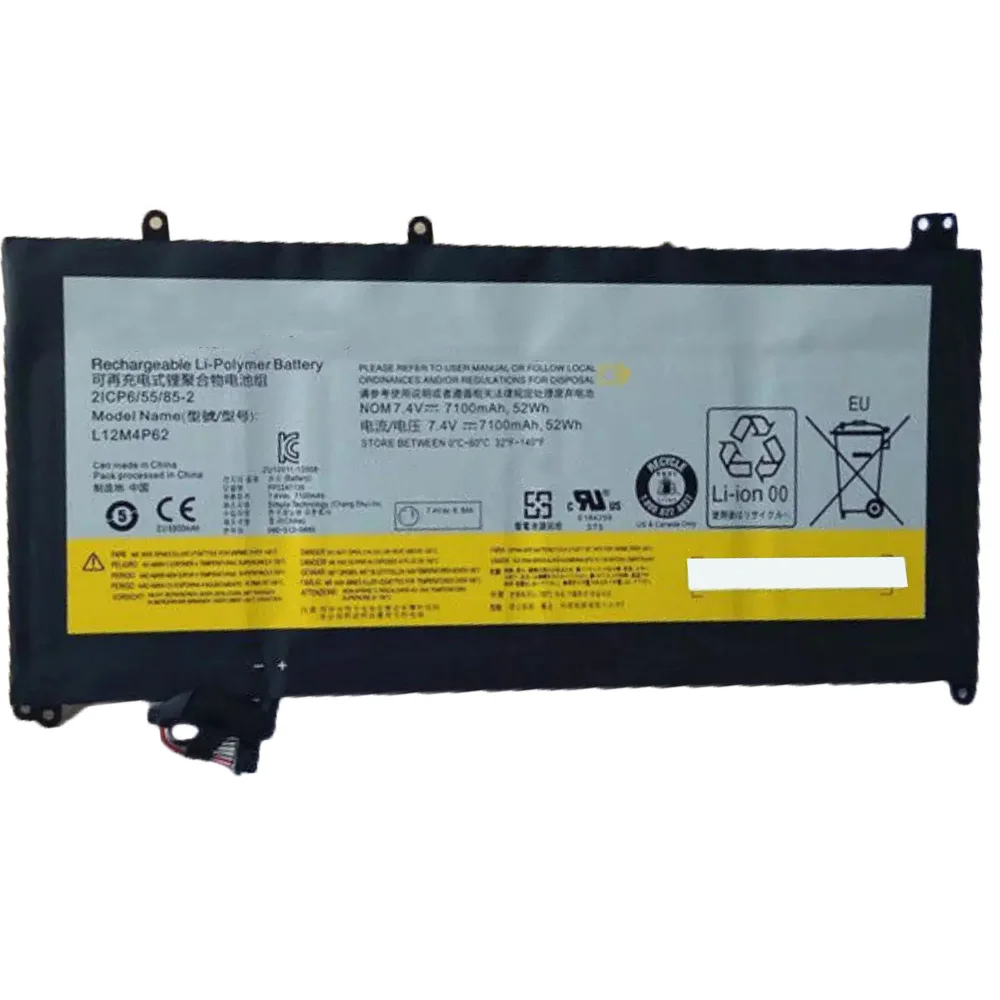 Аккумулятор L12M4P62 для ноутбука Lenovo Ideapad U430 U530