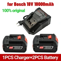 18v battery 18ah for bosch electric drill 18v rechargeable li ion battery bat609 bat609g bat618 bat618g bat614 1charger