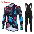Джерси для велоспорта весна-осень 2022 дышащая женская одежда для велоспорта с длинным рукавом MTB Ropa Ciclismo велосипедная форма велосипедный комплект Джерси
