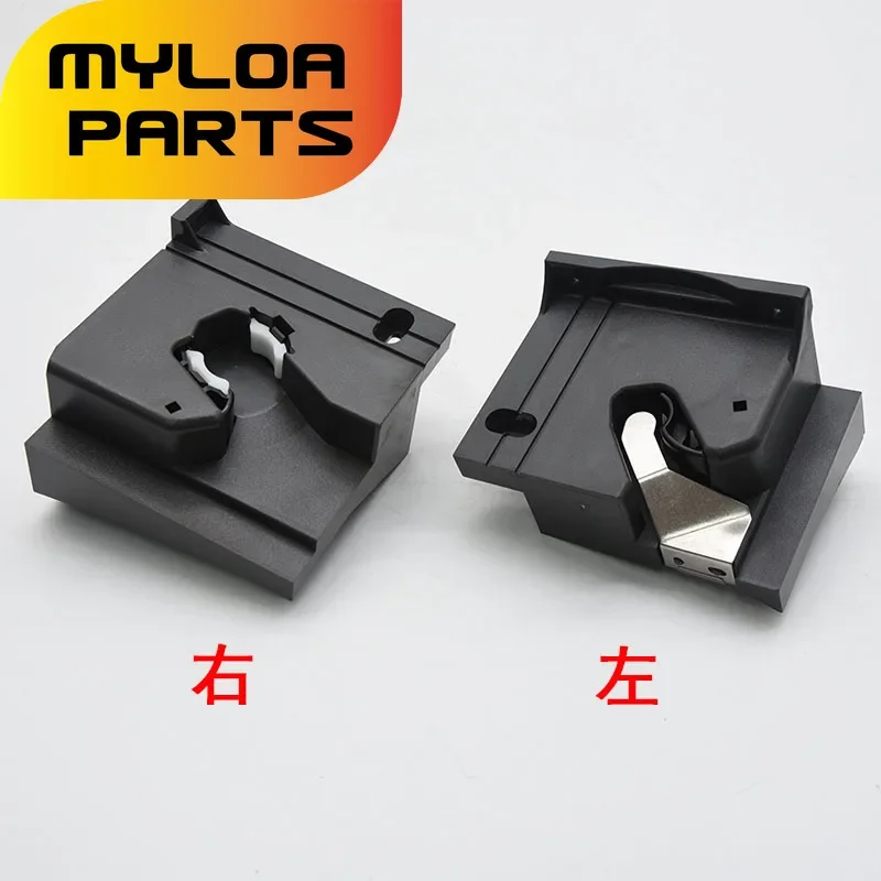 1 шт. левый/правый комплект модуля подачи плоттера C7769-60380 C7769-60162 для HP DesignJet 510 500 800